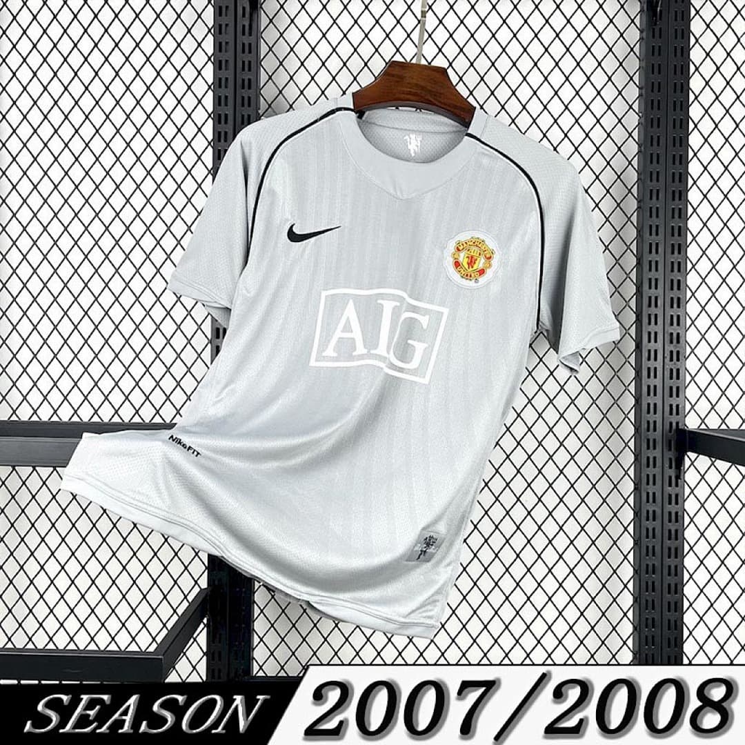 Camisa Retrô Manchester United 2007/08 Goleiro